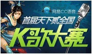 天下贰6.25最新爆料,神秘势力崛起,江湖风云再起