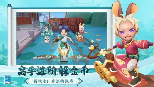 跑酷苏州版本爆料最新,极限挑战,速度与激情的完美融合